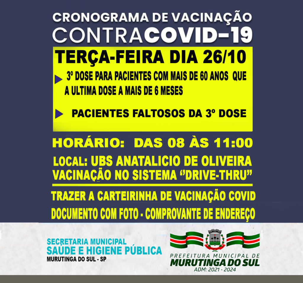 CRONOGRAMA VACINA 26 10